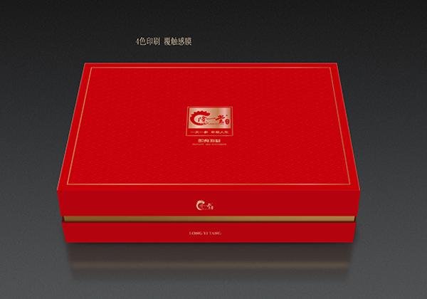 紅色精品盒